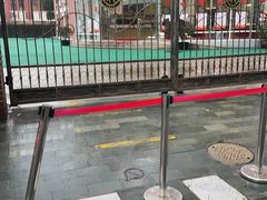 -文启·优思高端托教(复兴校区)