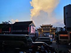 -金轮星光名座生活广场