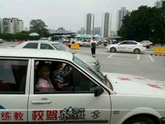 -乔森驾校(杨家坪总校)