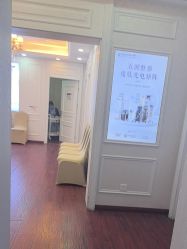 -武汉五洲整形外科医院