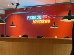 -嘎嘎鸭下巴·爆辣干锅(明教寺店)