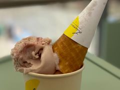 -LUNEURS月乐诗 冰淇淋咖啡(环贸店)