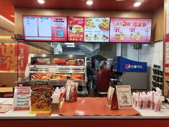 -塔斯汀中国汉堡(白云京溪地铁站店)