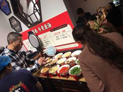 -受气牛肉·重庆耙牛肉(来福士店)