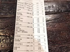 -大匠工房古船木艺术餐厅·猪肚鸡专门店(长白仙岛店)