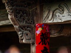 -云中大漈