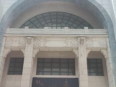 -呼和浩特博物馆