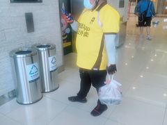 -凯德广场(学府店)