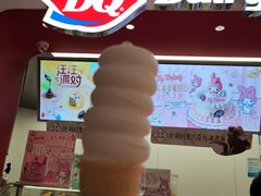 -DQ·蛋糕·冰淇淋(五棵松万达店)