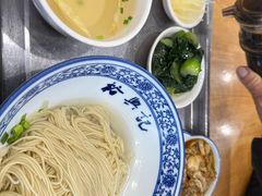 -裕兴记·三虾面(西北街总店)