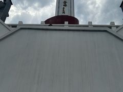 -狼牙山风景区