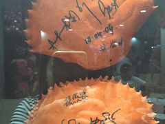 -龙海鲜螃蟹王(宏茂桥店)