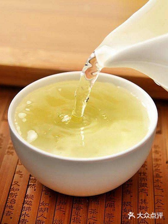 周日品茶 ~ 太平猴魁