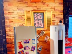 -玩坞轰趴馆·户外团建聚会主题生日派对馆(世豪广场店)