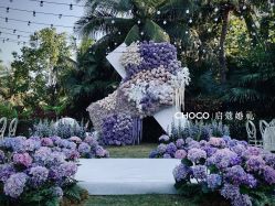 -CHOCO-启蔻婚礼(三亚公司)