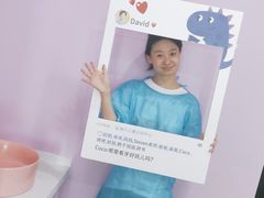 -编贝口腔(美盛中心店)