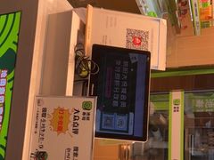 -池田寿司·4H鲜作(朝阳大悦城店)