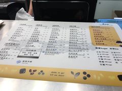 -1点点(河南中路店)