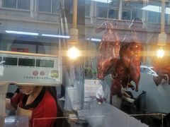 -北京王府井烤鸭(泰兴店)