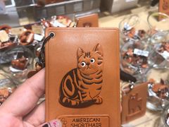 -伊东屋(本店)