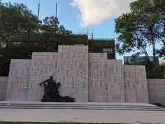 -上海市龙华烈士陵园