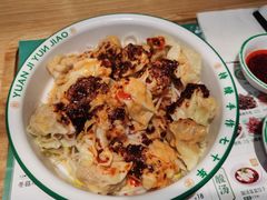 -袁记云饺(南门口店)