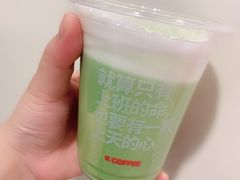 抹茶拿铁-肯德基(坑梓店)