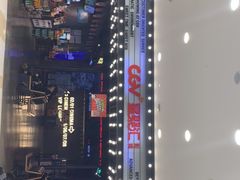 -CGV影城(金银潭激光IMAX店)