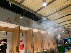 -班花麻辣烫(南京概念店)
