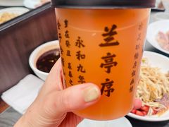 -小厨娘金榜题名(夫子庙秦淮河店)