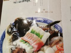 -山外山菜馆(玉泉路店)