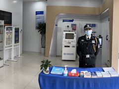 -中国民生银行(上海陆家嘴支行)