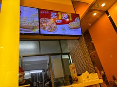 -尊宝比萨(棠东店)