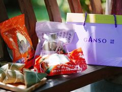 -GANSO元祖食品(大市口店)