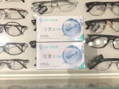 -宝岛眼镜·星创视光中心(金桥店)