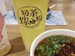-南门金峰辣子鸡·玩串串(昌发展万科广场店)