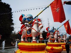 -国色天乡三期陆地乐园
