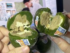 -墨茉点心局(国金街店)