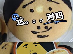 -七鲜超市(瑞虹天地太阳宫店)