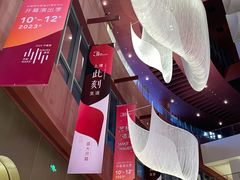 -交通银行前滩31演艺中心