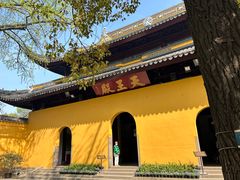 -西园戒幢律寺