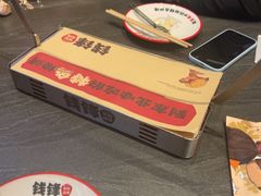 -钱锋炭缸烧烤(南湖大路总店)