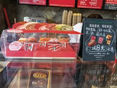 -星巴克(我格广场店)