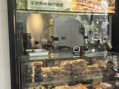 -牛街洪记小吃店(牛街店)