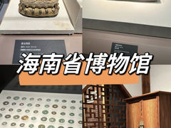 -中国（海南）南海博物馆