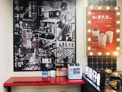 用餐区-桂桂茶(恒基名人店)