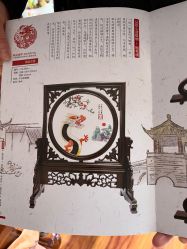 -龙文宝贝上门婴儿理发满月剃胎毛(总店)