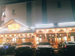 -千寻烧肉(政务区店)