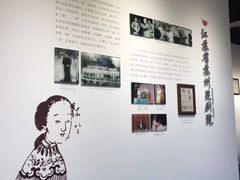 -中国昆曲博物馆