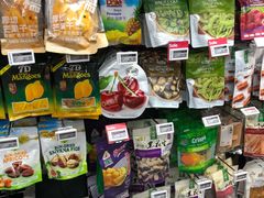 -BLT精品超市(国贸商城店)